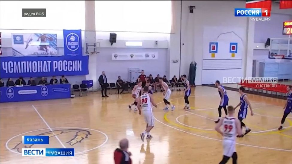 «Чебоксарские ястребы» матчи второго раунда чемпионата России по баскетболу проводят на выезде