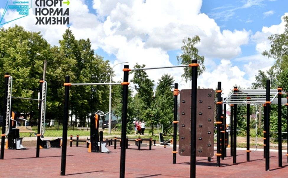 В Чувашии заключены контракты на закупку и монтаж оборудования для площадок ГТО