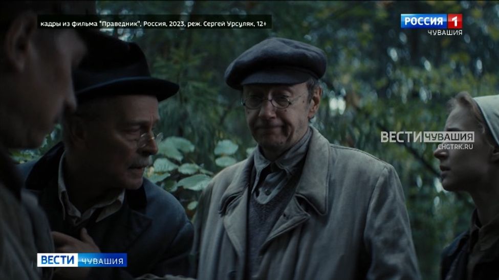 Фильм "Праведник" продолжает лидировать в прокате в России и странах СНГ