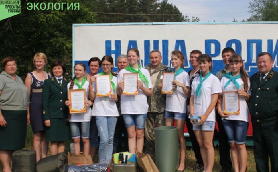 В Чувашии более 500 детей участвуют в школьных лесничествах