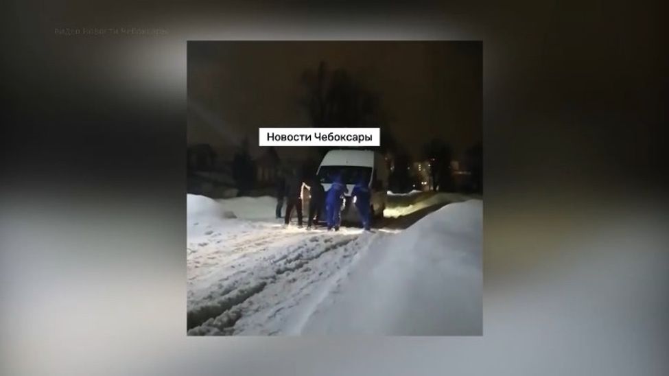 В Чувашии из-за рыхлого снега машины скорой помощи не могут добраться до пациентов