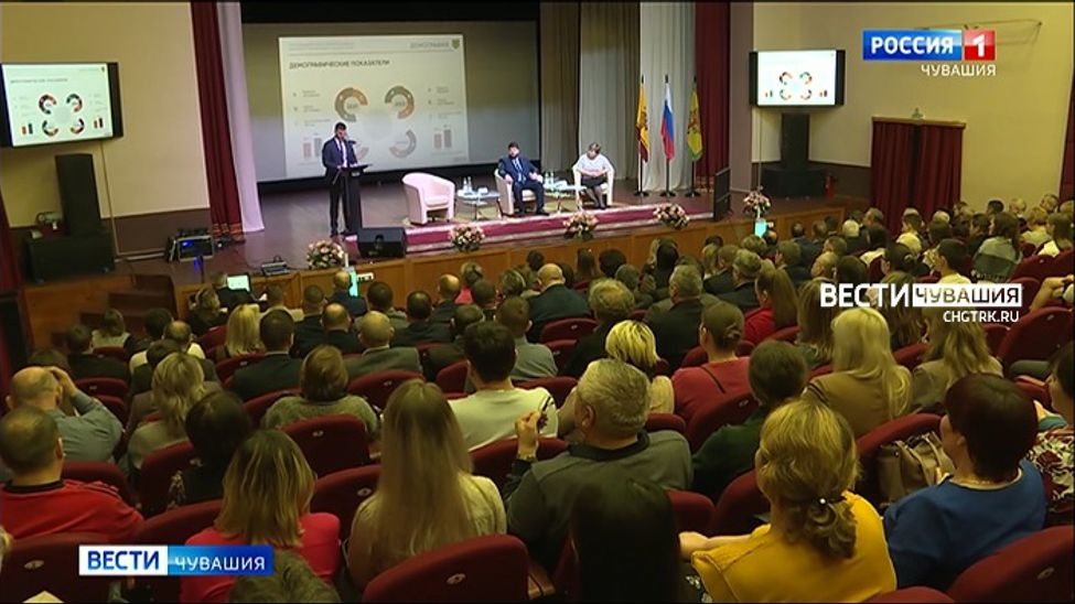 В Цивильском округе подвели итоги социально-экономического развития