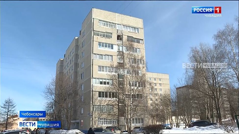 В этом году в Чувашии планируют отремонтировать 209 многоквартирных домов