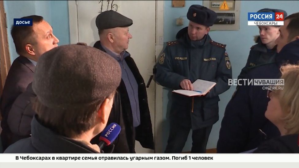 Прокуратура Чувашии выявила более 200 нарушений в состоянии маневренного фонда республики