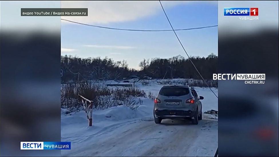 В Чувашии из-за сильного ветра объявили "желтый" уровень опасности