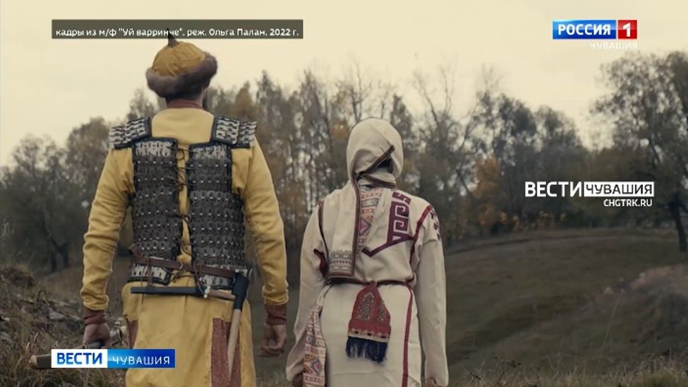 В Нацбиблиотеке состоялся показ двух чувашских фильмов