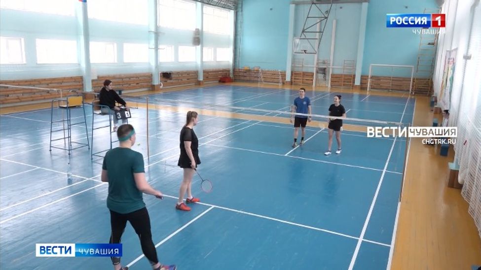 В Чувашии определили чемпионов Чувашии по бадминтону в командных состязаниях