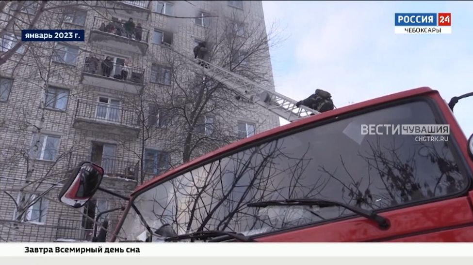 Виновника смертельного пожара в чебоксарском общежитии отправят на принудительное лечение