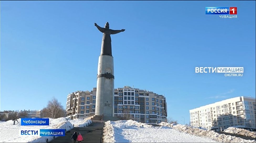 Монумент Матери в Чебоксарах приведут в порядок в первом полугодии 2023 года