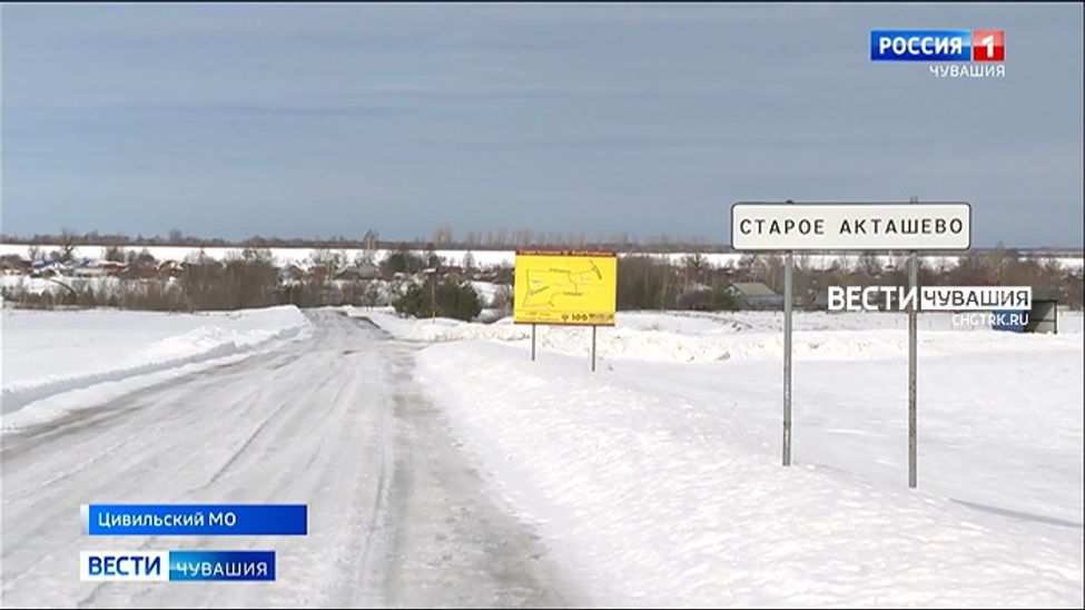 Жителям деревни Старое Акташево запретили забивать скот из-за сибирской язвы