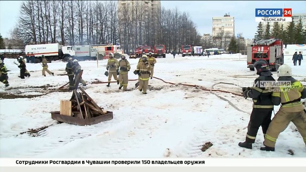 В Чебоксарах спасатели ликвидировали условный пожар 