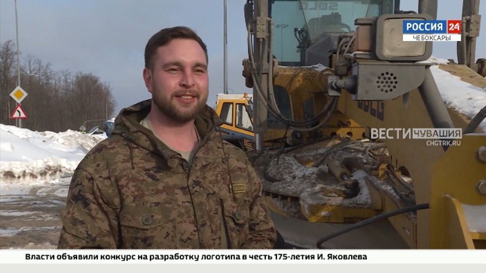 О ситуации на трассах жители Чувашии узнают от тракториста-блогера Михалыча