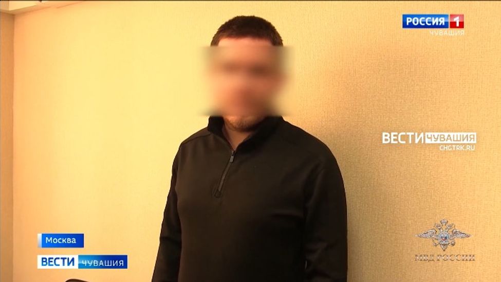 Чувашские полицейские задержали мошенников из Пятигорска, обманувших более 1000 человек