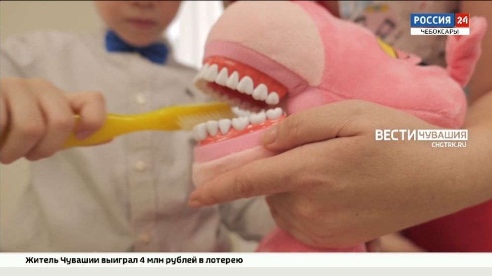 В Чебоксарах стоматологи провели мастер-класс для юных чебоксарцев