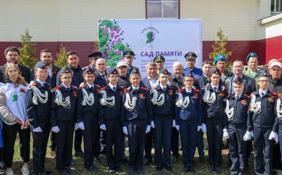 В Чувашии высадят 53 тысячи деревьев в рамках акции "Сад памяти"