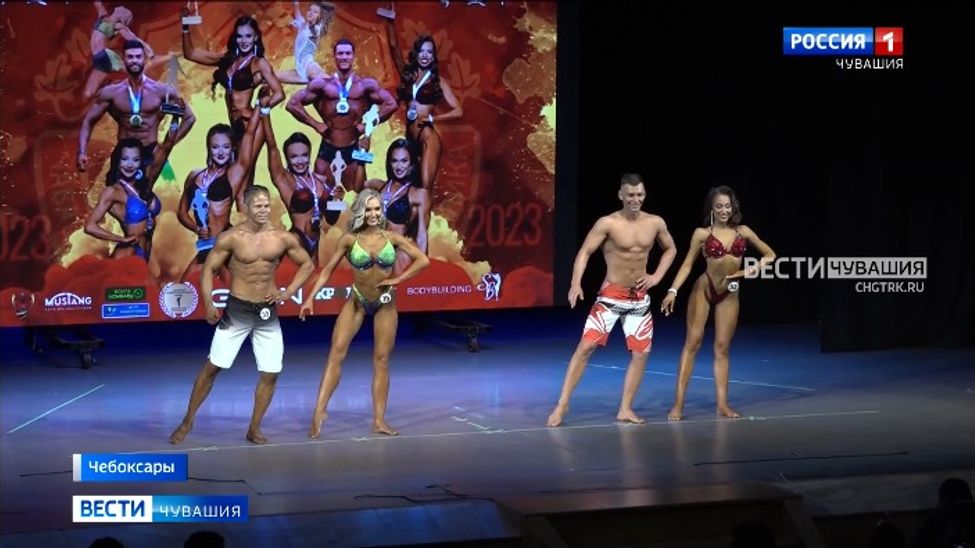 Бодибилдеры Чувашии разыграли награды Кубка республики