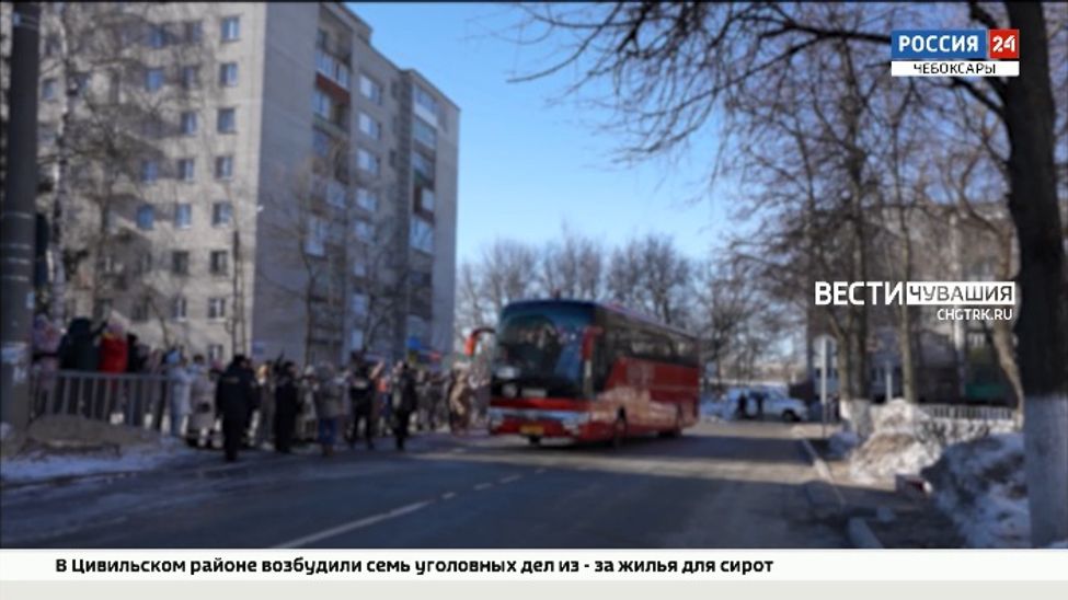 Бойцы СВО из Чувашии возвращаются на передовую после отпуска