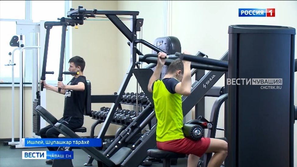 Ишлейри спорт комплексӗ ку тӑрӑхра пурӑнакансен чи юратнӑ вырӑнӗ пулса тӑнӑ