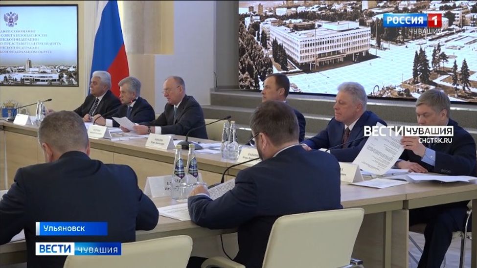 В Приволжье состоялось совещание по вопросам обеспечения национальной безопасности