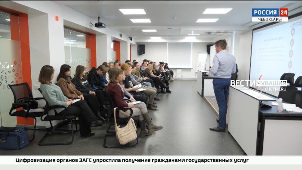 Центр "Мой бизнес" помог привлечь займы на 10 млрд рублей для предпринимателей Чувашии