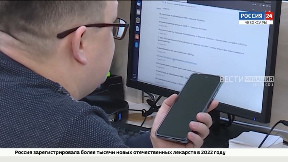 Роспотребнадзор Чувашии никак не комментирует ситуацию с сибирской язвой в регионе