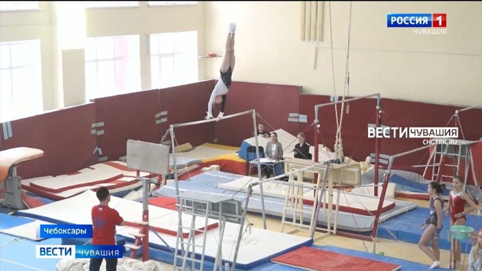 В Чебоксарах состоялись чемпионат и первенство города по спортивной гимнастике