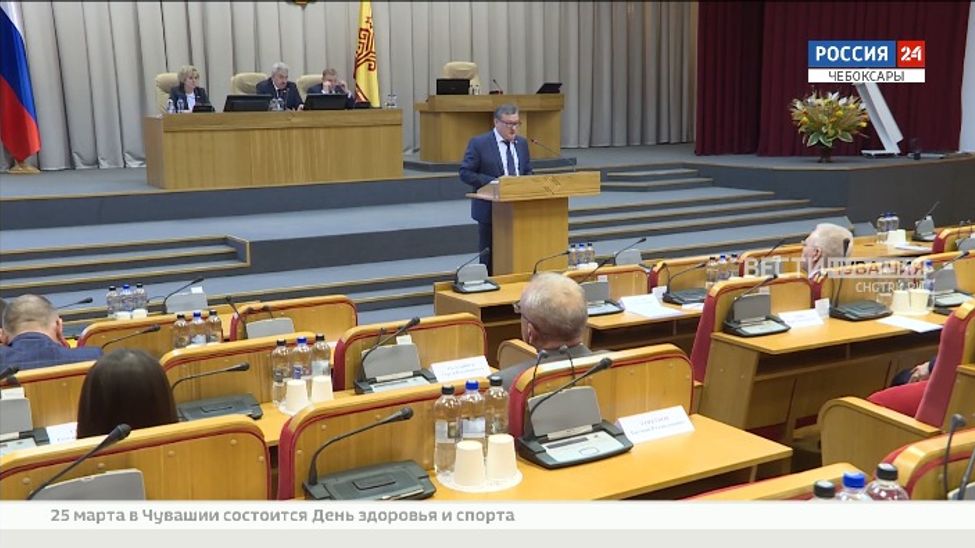 Доходная часть бюджета Чувашии на этот год стала больше почти на 2 млрд 700 млн рублей