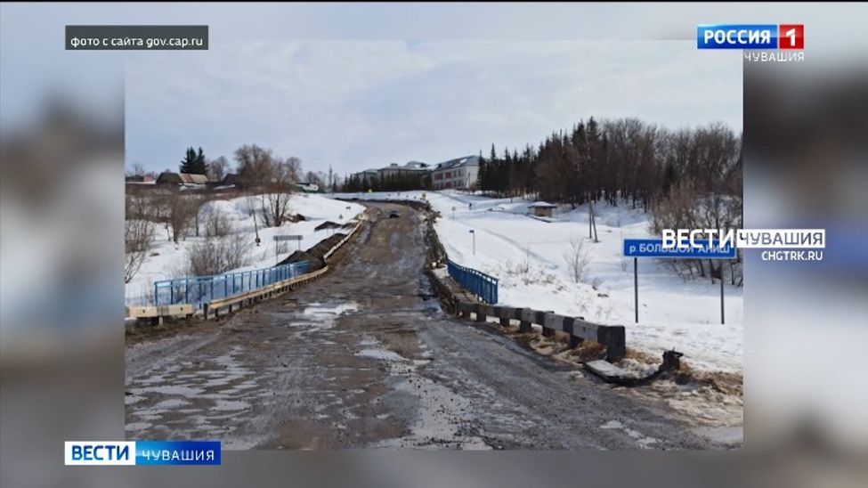 Ремонт моста через реку Большой Аниш завершат в октябре