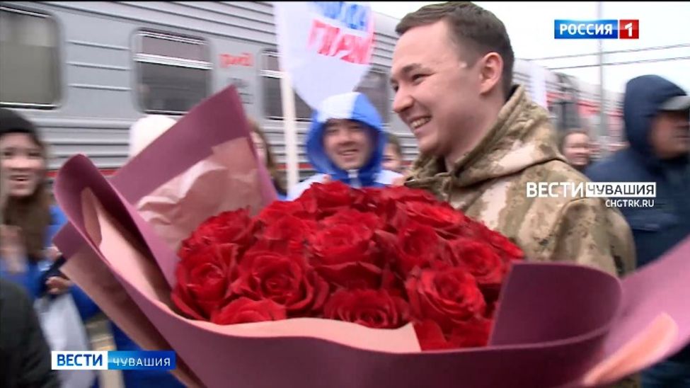 Участник СВО из Чувашии вернулся домой спустя 4 месяца