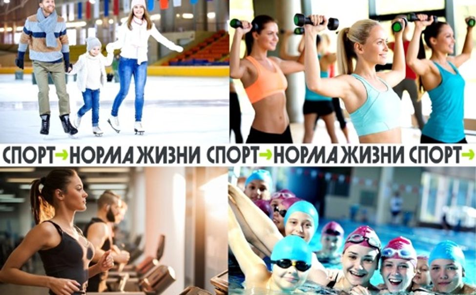 25 марта в Чувашии состоится День здоровья и спорта