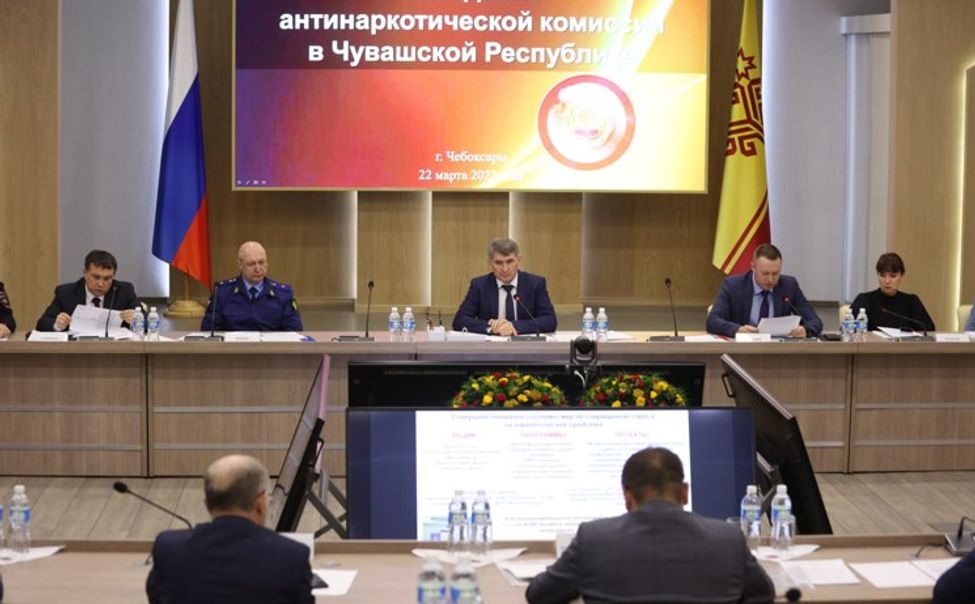 В Чувашии активно займутся социальной реабилитацией наркоманов