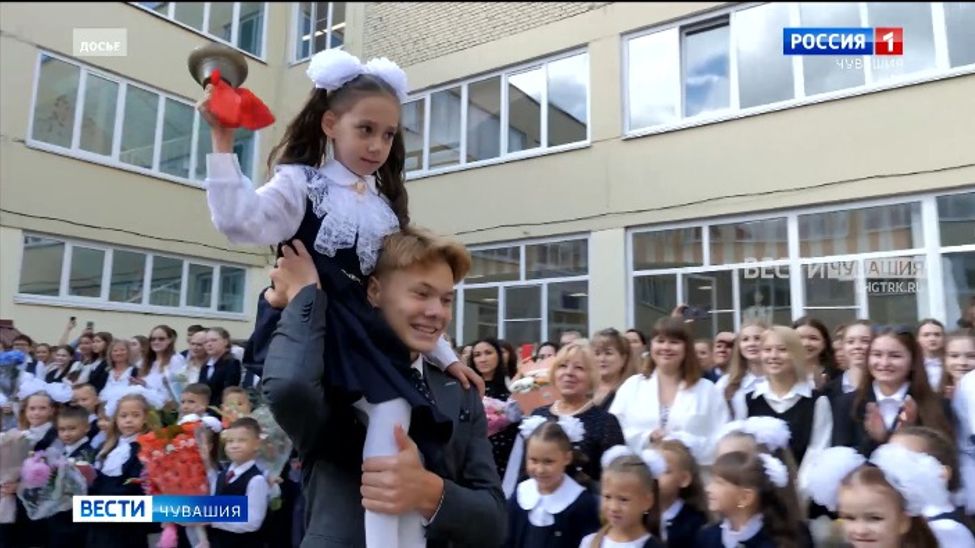 В Чувашии сегодня для родителей будущих первоклассников пройдет онлайн-собрание 