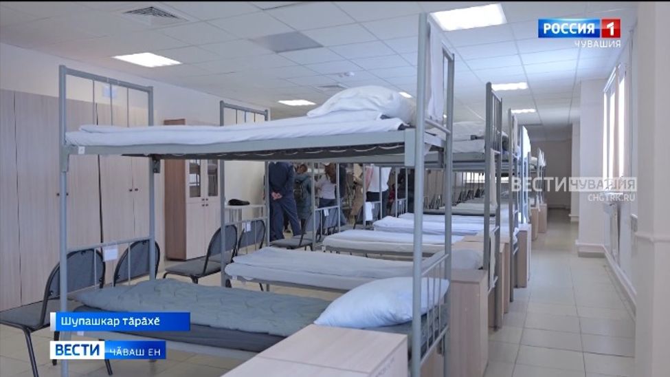 Судпа айӑпланнисем саккун умӗнчи яваплӑха ятарлӑ центрта тытаҫҫӗ