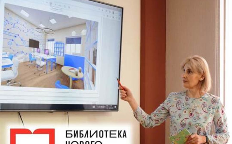 Библиотеки Чувашии готовятся к конкурсному отбору нацпроекта «Культура»