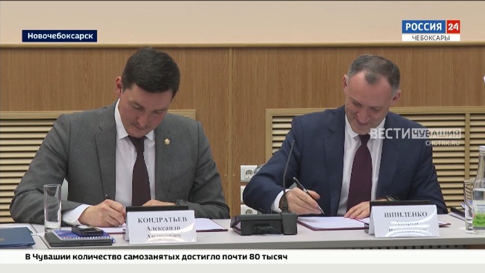 Чувашия и Донбасс вместе будут развивать электротехнический кластер