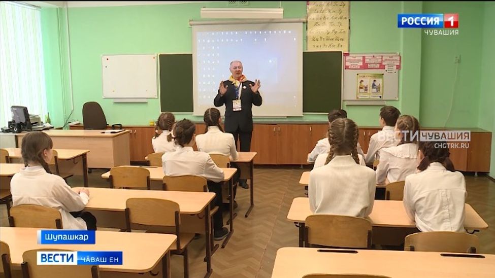 Чӑваш Енри шкулсенче тӑрӑшакан чи лайӑх 5 класс ертӳҫине палӑртнӑ