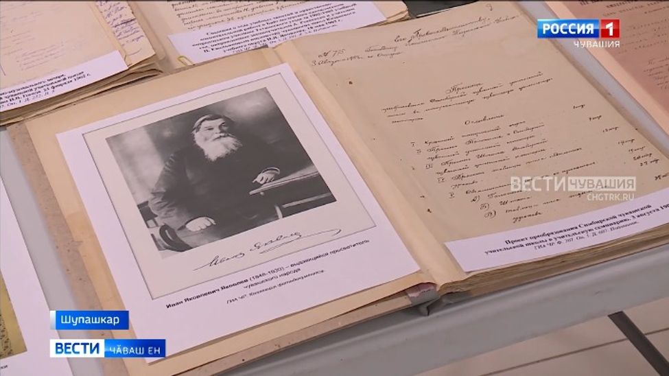 Тӗрлӗ регионти чӑваш ҫамрӑкӗсем форума пуҫтарӑнчӗҫ