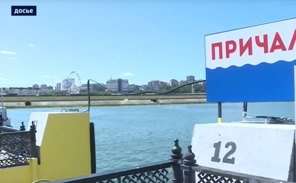 Чебоксарский речпорт получил диплом конкурса Росморречфлота «Лидер отрасли»