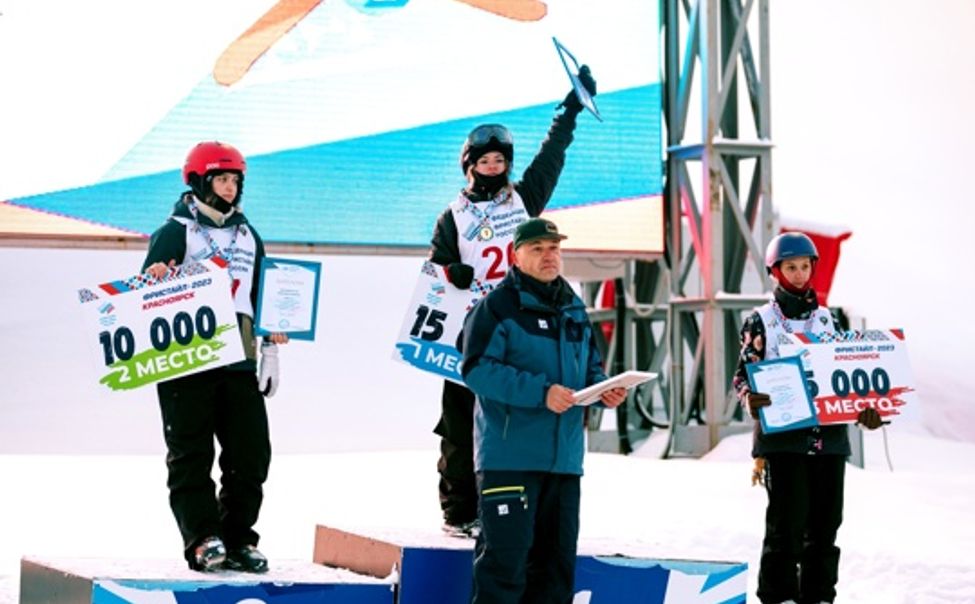 Фристайлистка из Чувашии завоевала седьмое «золото» сезона