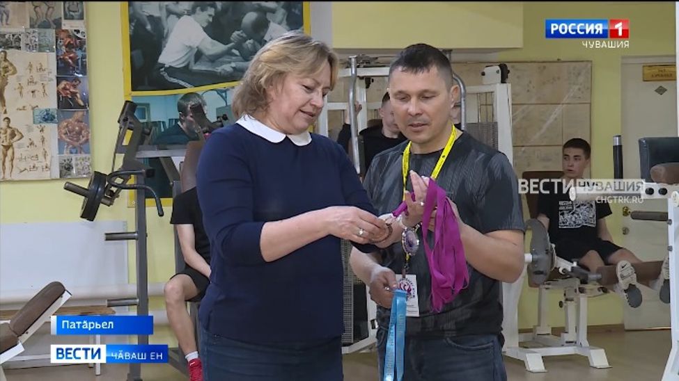 9 ҫула яхӑн ҫӗнӗ чӗрепе