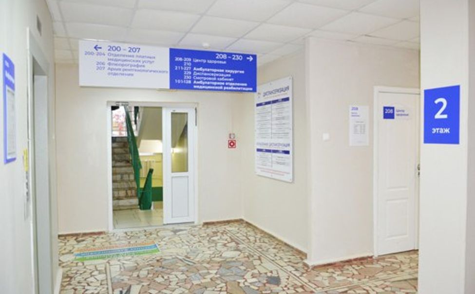 В Чувашии 65 поликлиник охвачено проектом «Бережливая поликлиника»