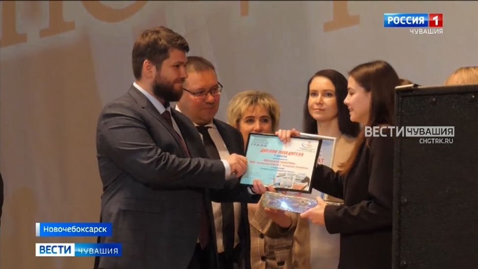 «Вести. Чувашия» расскажут о школьной газете, победившей в конкурсе юных журналистов «Школа-пресс -2023»