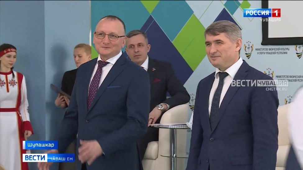 Физкультура тата спорт министерствин иртнӗ ҫулхи ӗҫ-хӗлне пӗтӗмлетрӗҫ