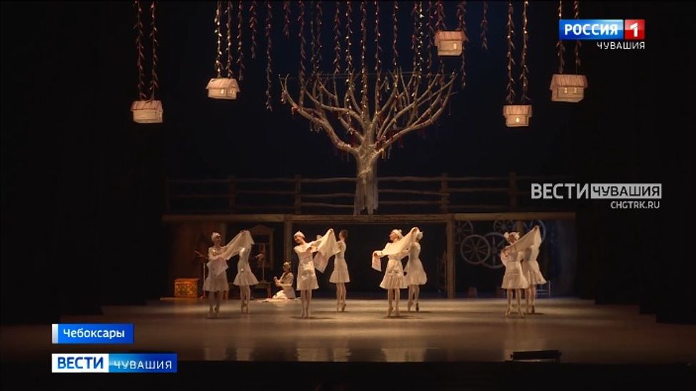 Сегодня премьерный балет "История Нарспи" откроет  Международный фестиваль в Чебоксарах