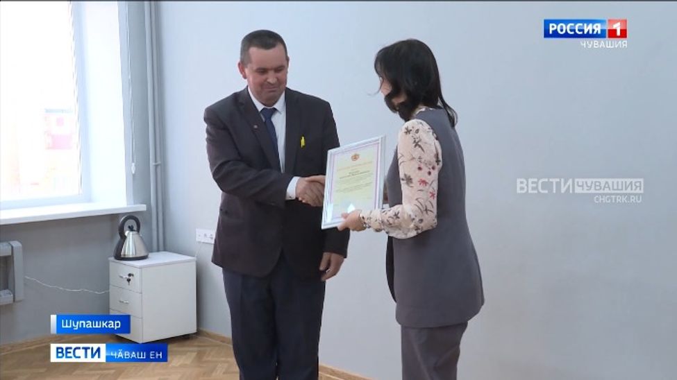 Республикӑри чи хастар волонтерсене Тав ҫырӑвӗсем парса чысларӗҫ