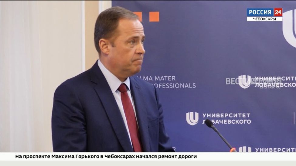 Игорь Комаров принял участие в итоговом пленарном заседании окружной научно-методической конференции