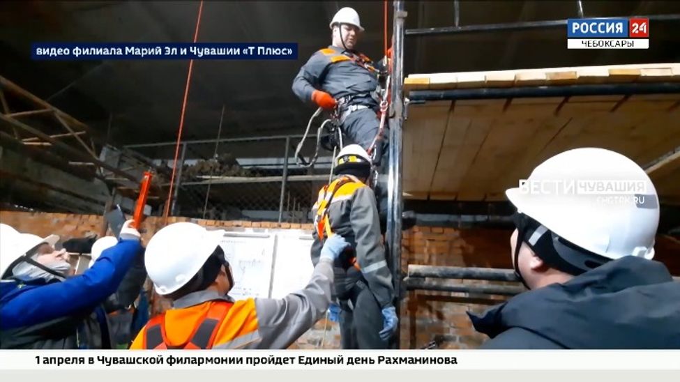 Чувашских энергетиков обучают на учебно - тренировочном полигоне