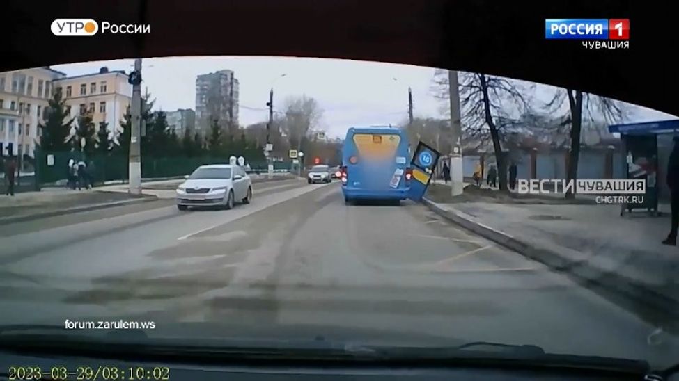 Мобильный репортер. Выпуск от 01.04.2023