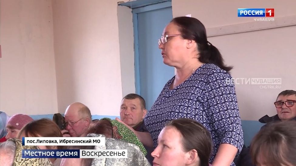 Жители нескольких отдаленных деревень Ибресинского округа опасаются закрытия школы