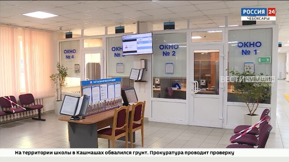 В Чувашии проиндексированные пенсии получат порядка 25 тыс. человек